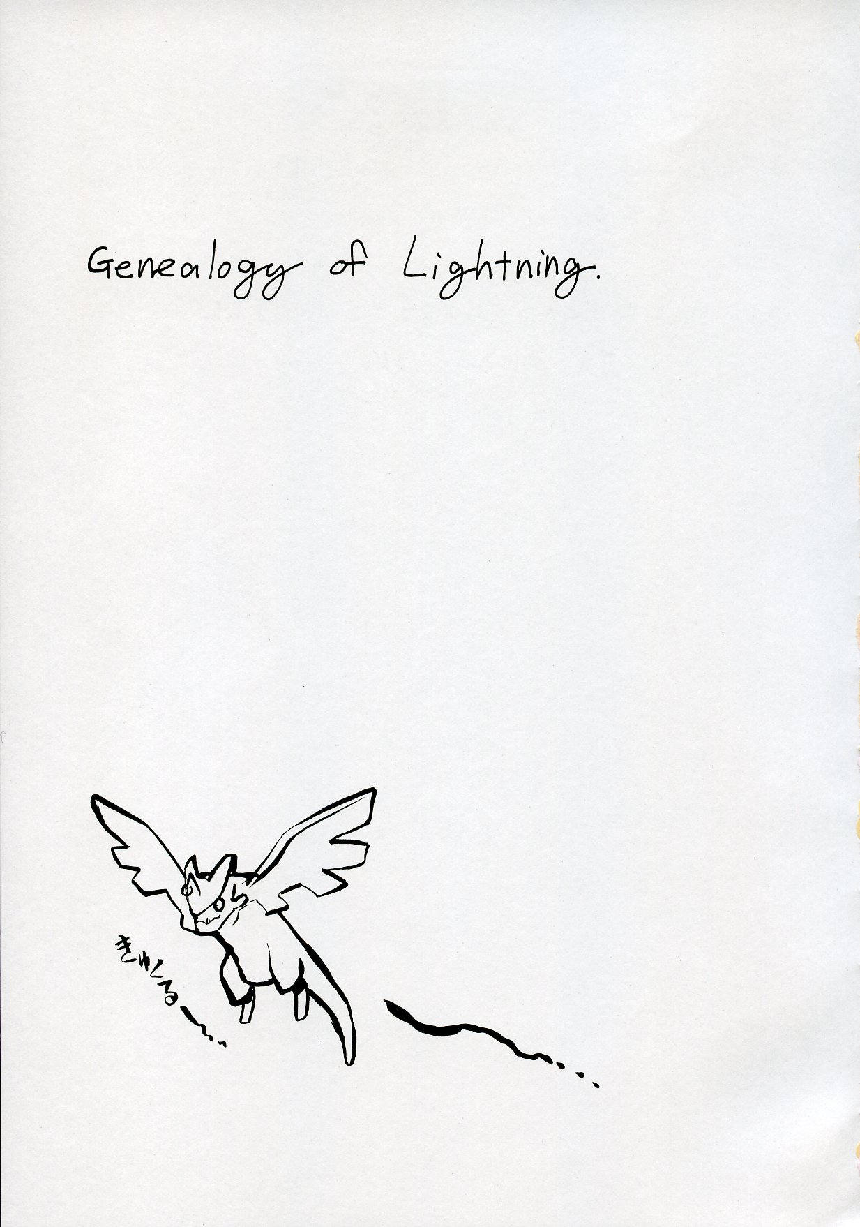 Genealogy of Lightning page 2 full