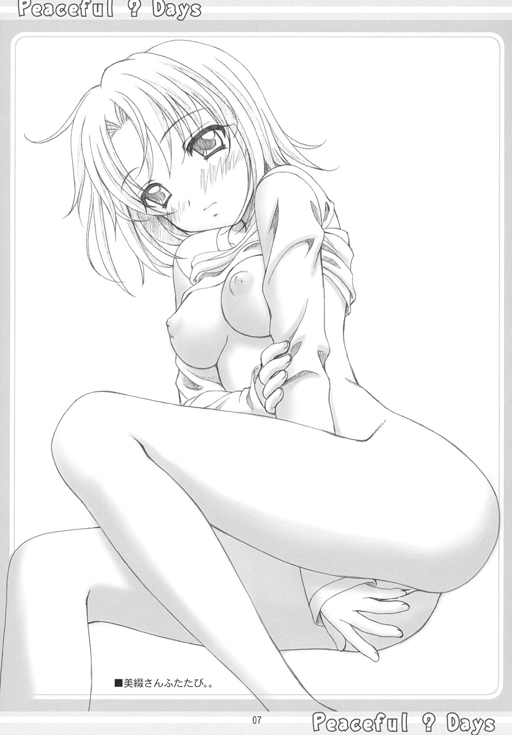 Peaceful ? Days page 6 full