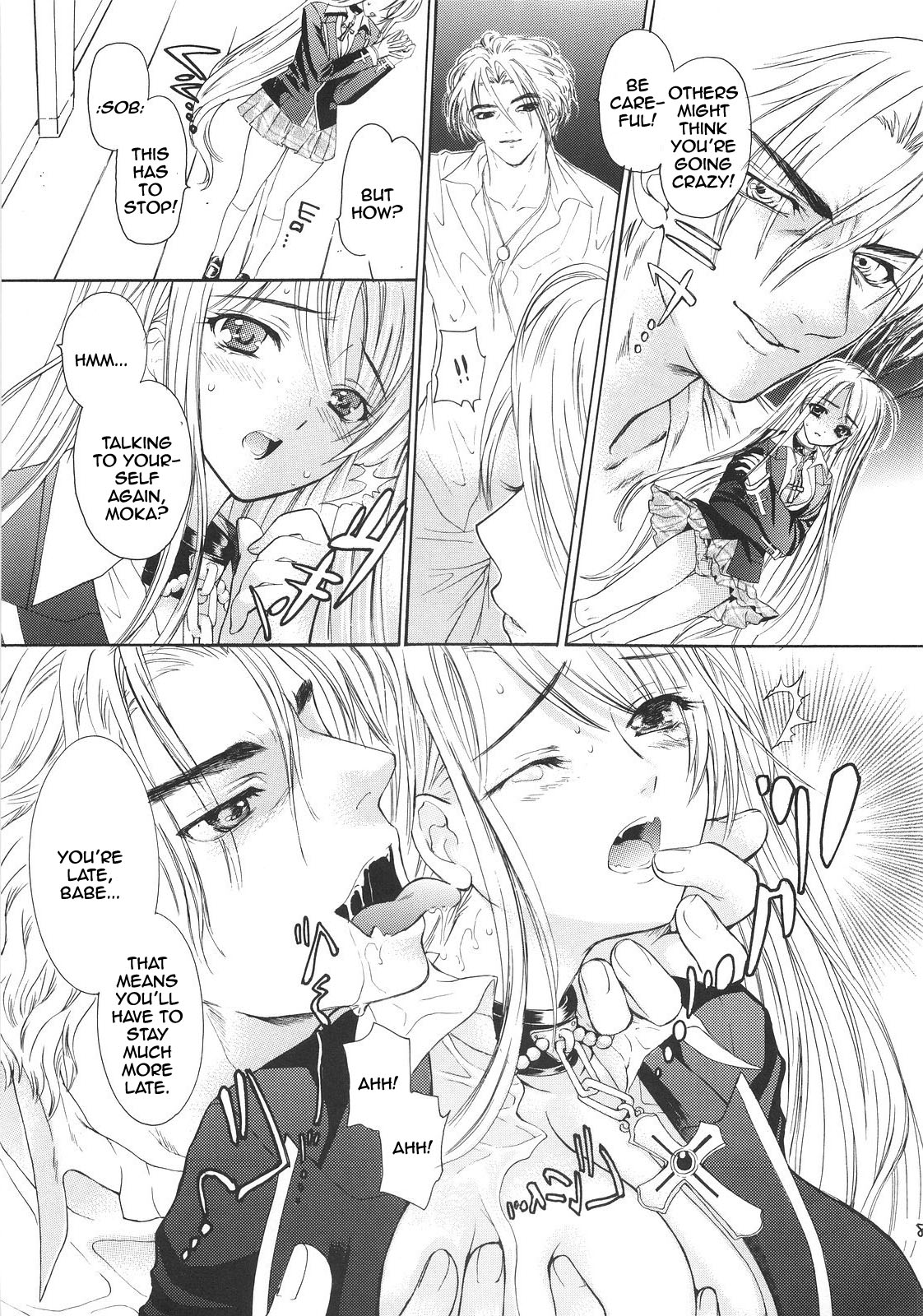 Vampire Kiss page 7 full