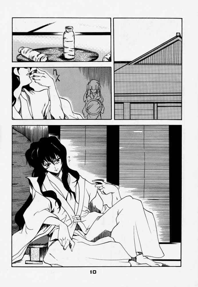 Enzai page 9 full