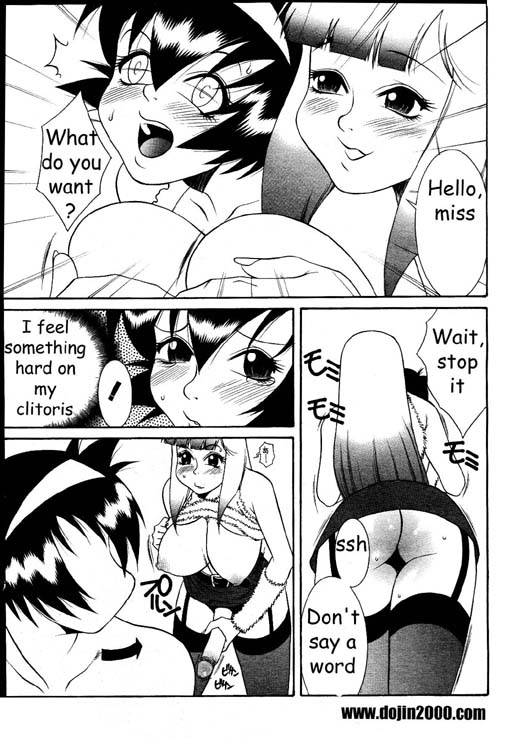 Abunai Michiru-san Ch. 7 page 7 full