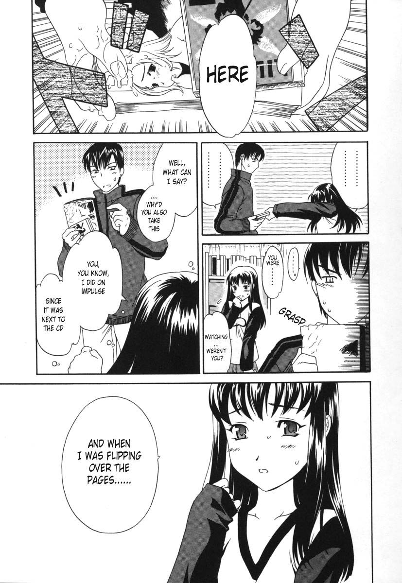 Sekai wa Anata no Mono | The World is Yours page 5 full