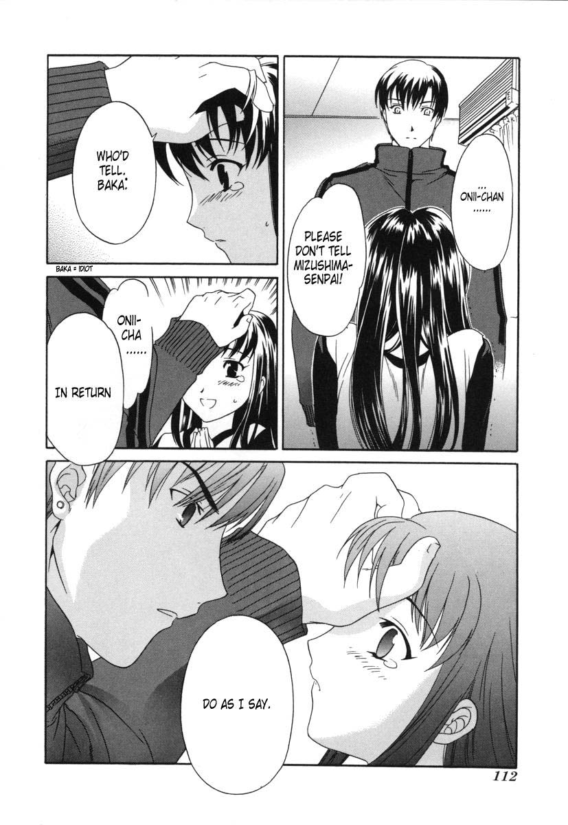 Sekai wa Anata no Mono | The World is Yours page 6 full