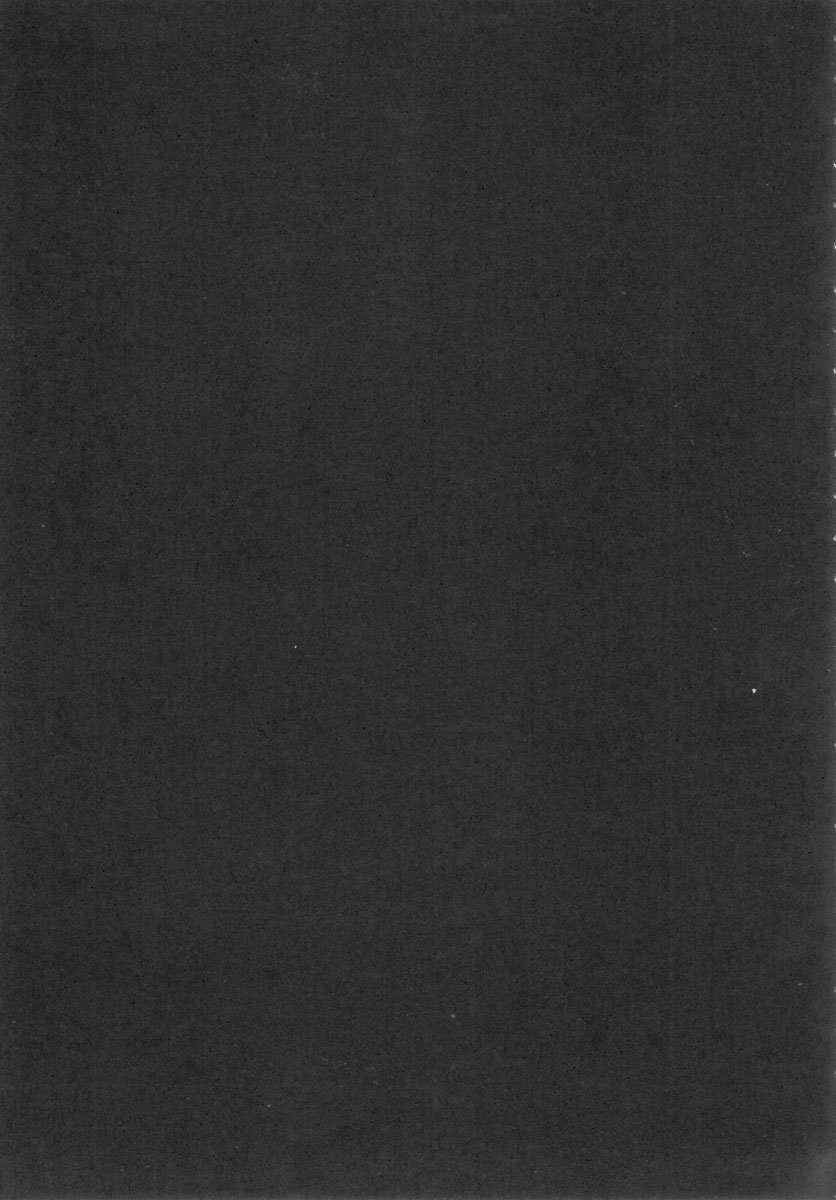 Drill Hime Rape page 4 full