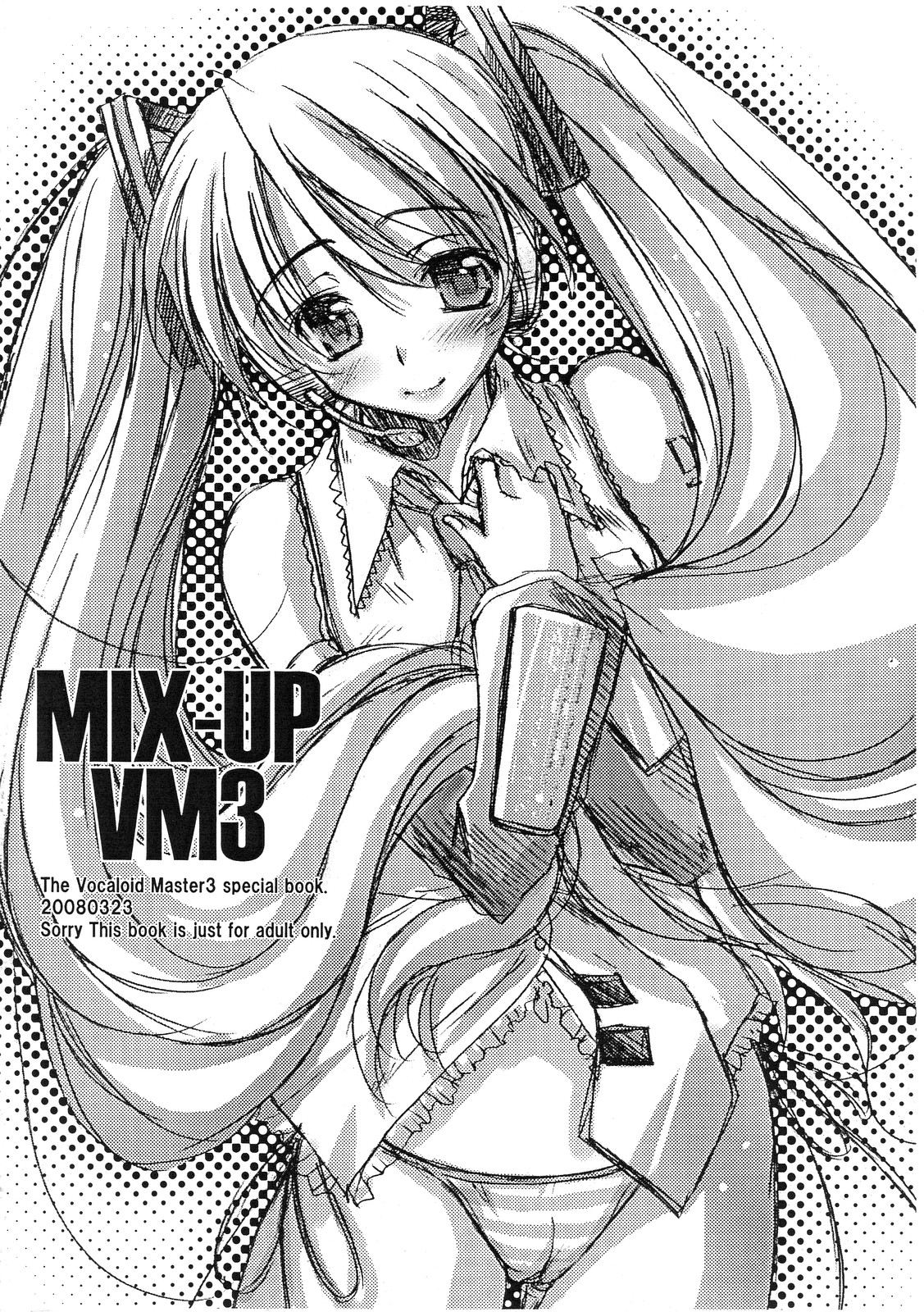 MIX-UP VM3 page 1 full
