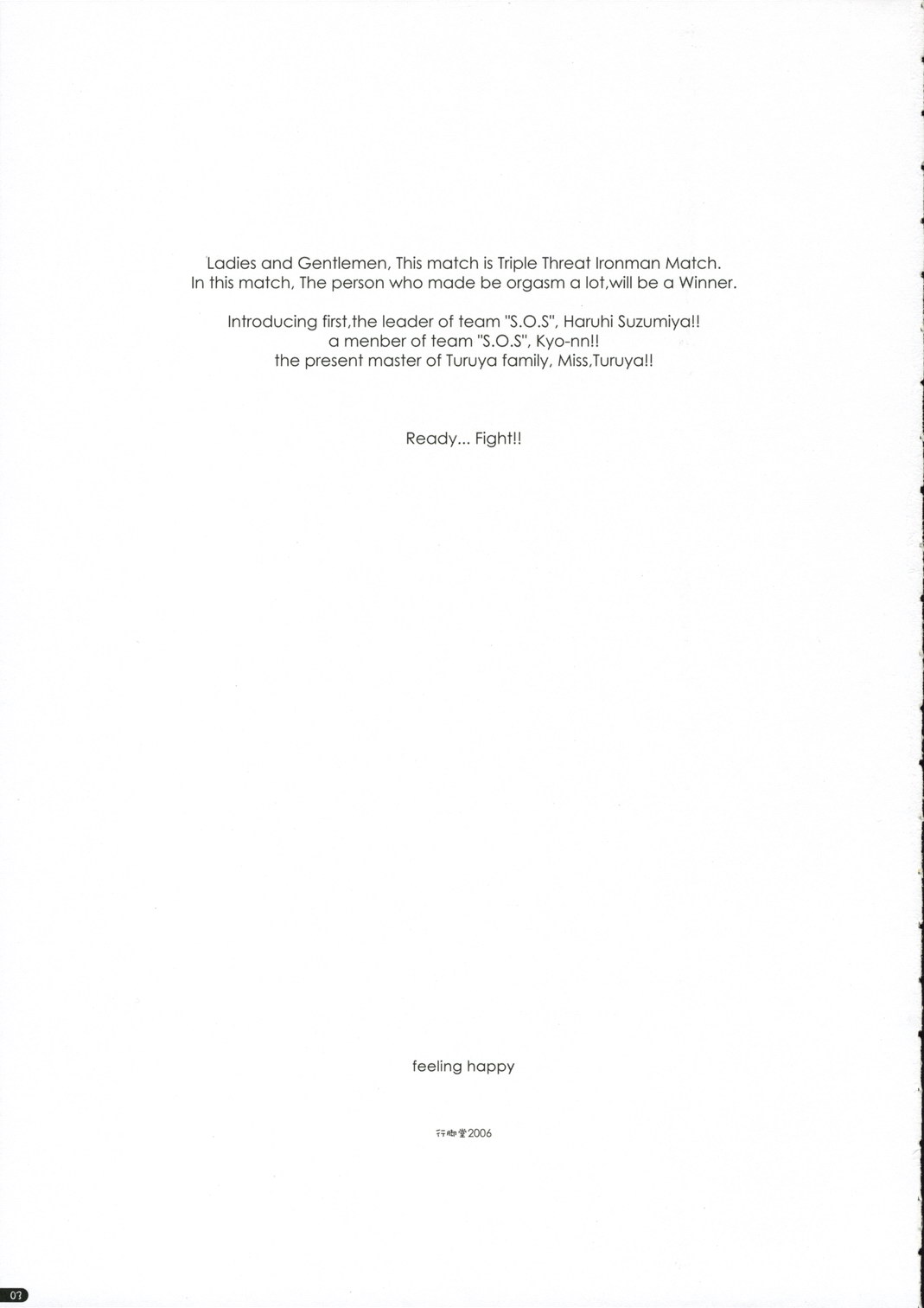 feeling happy page 2 full