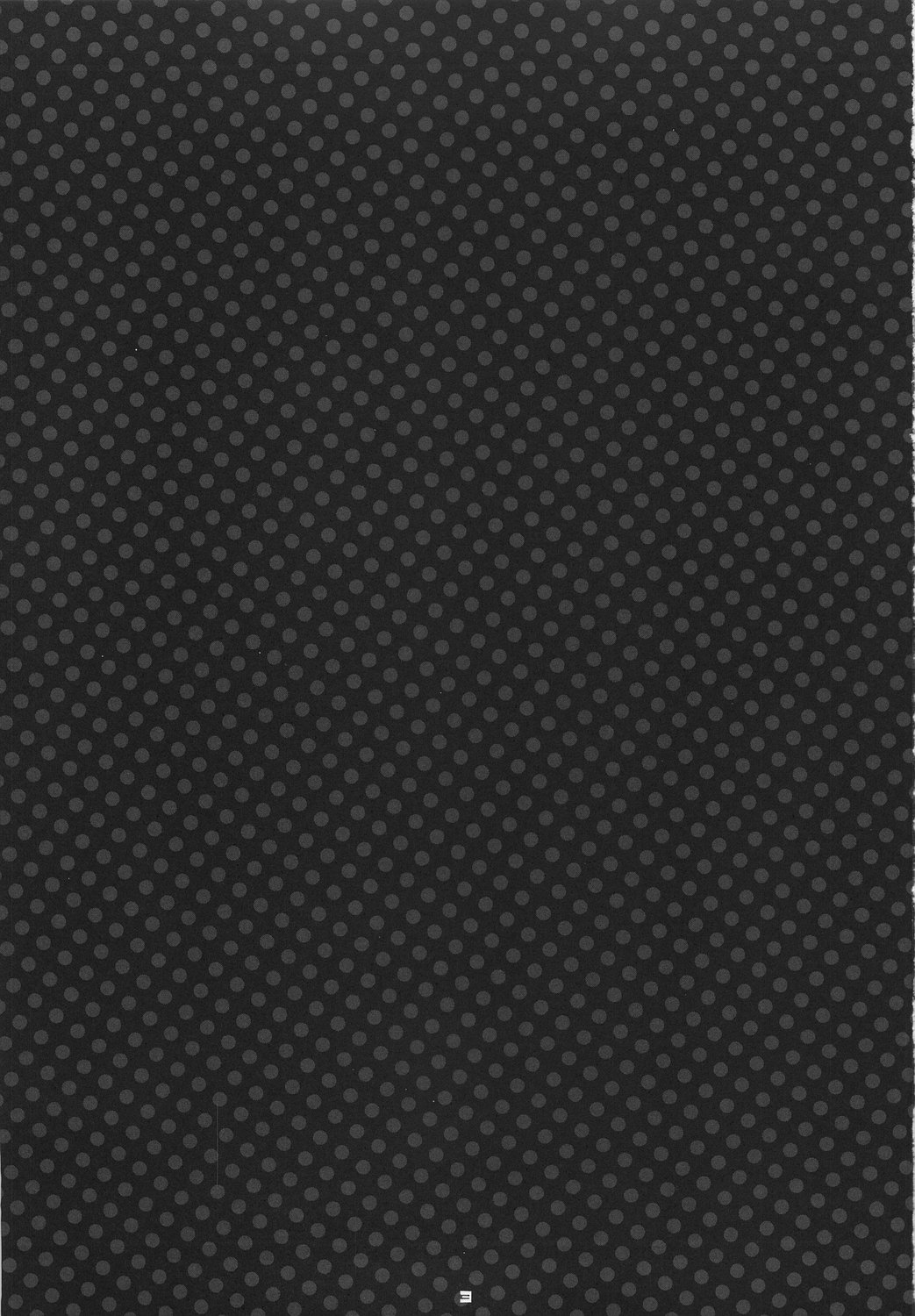 Suki na Mono o Suki na You ni Egaita Hon page 2 full