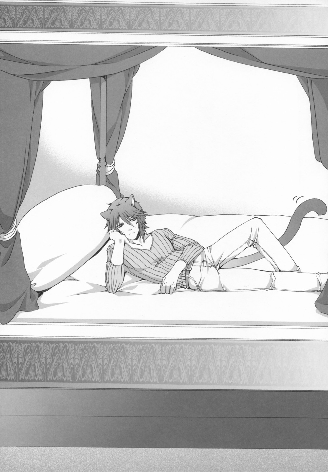 Hare Nochi Neko - cat after clear weather page 6 full