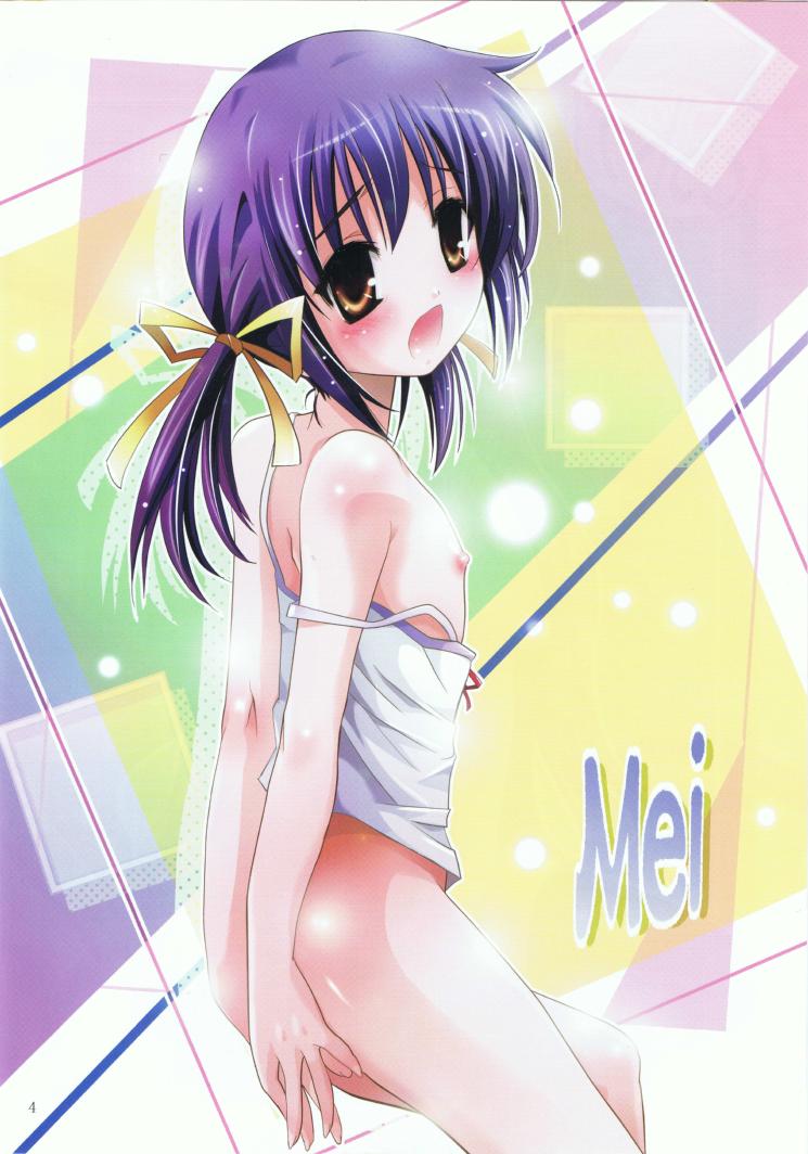 Mousou Mini Theater 25 page 2 full