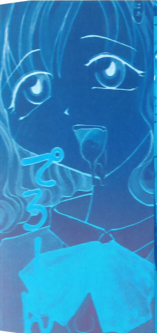 RaTe Jiru page 2 full