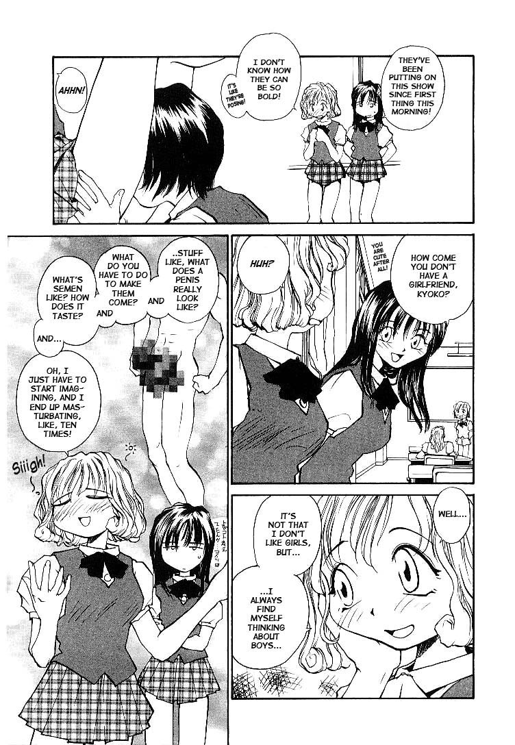 RaTe Jiru page 8 full