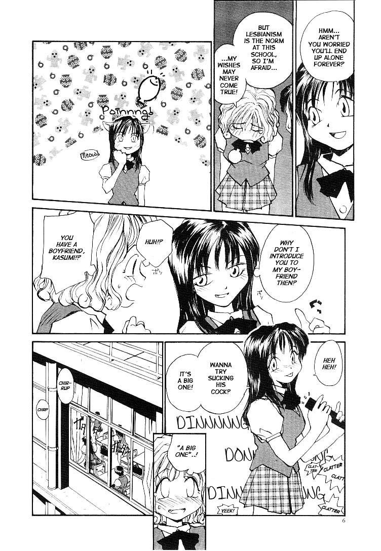 RaTe Jiru page 9 full