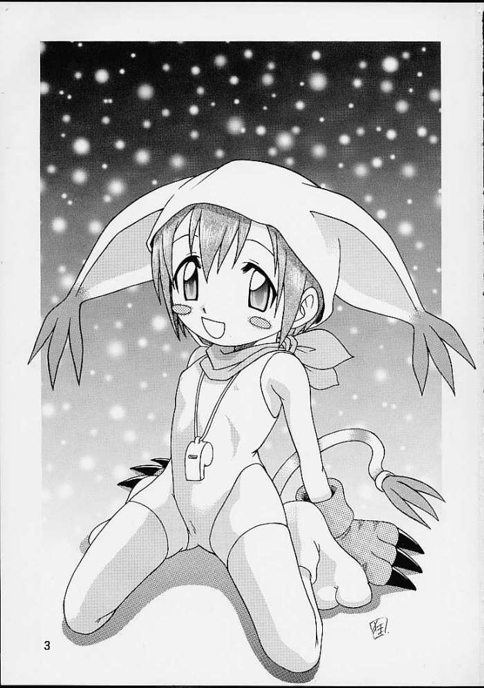 Yagami-san Chino Katei Jijou page 2 full