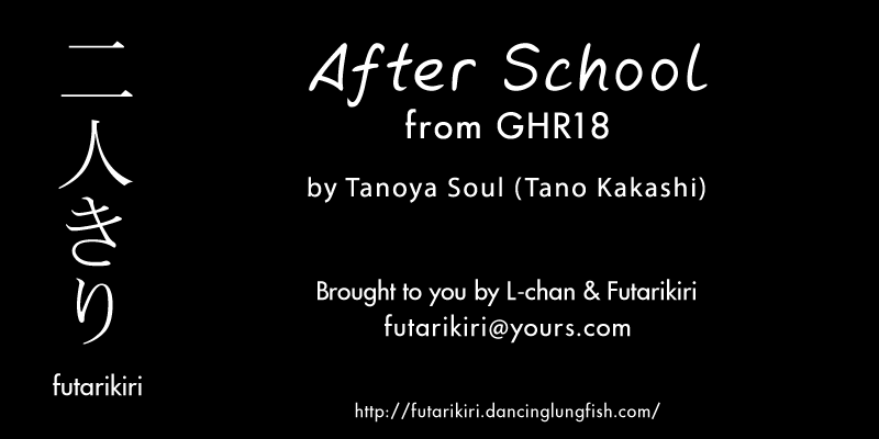 GHR18 After School page 3 full