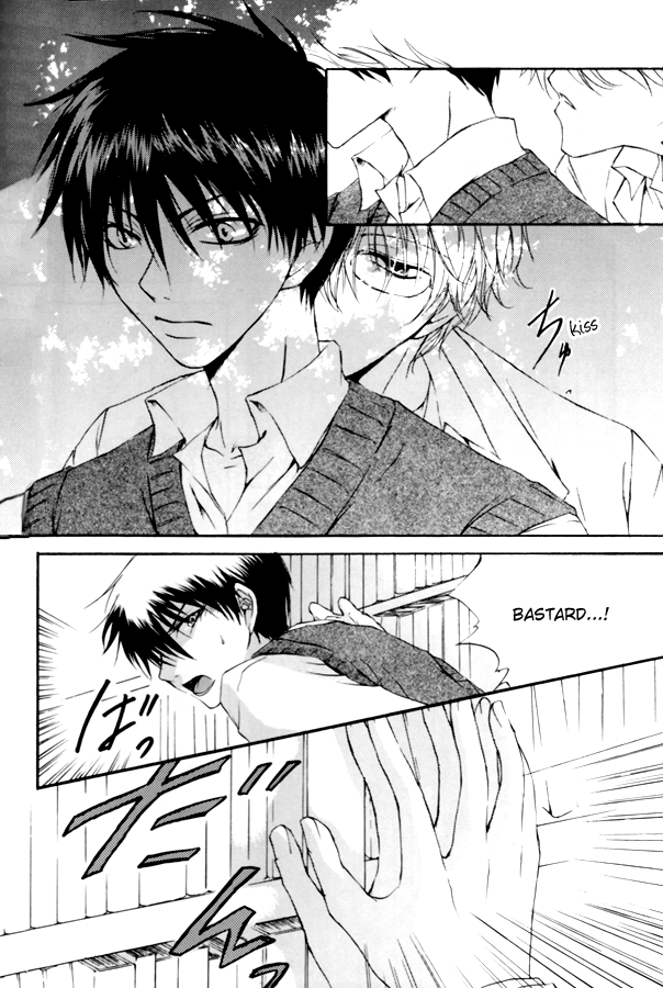 GHR18 After School page 8 full