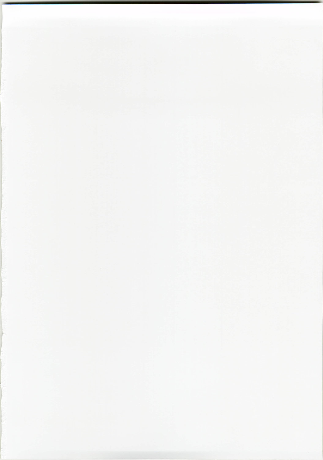 GREATEST ECLIPSE Kochou Side:A page 2 full