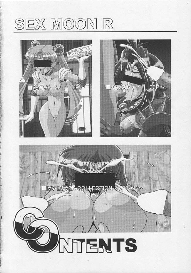 SMR | Sex Moon Return page 3 full