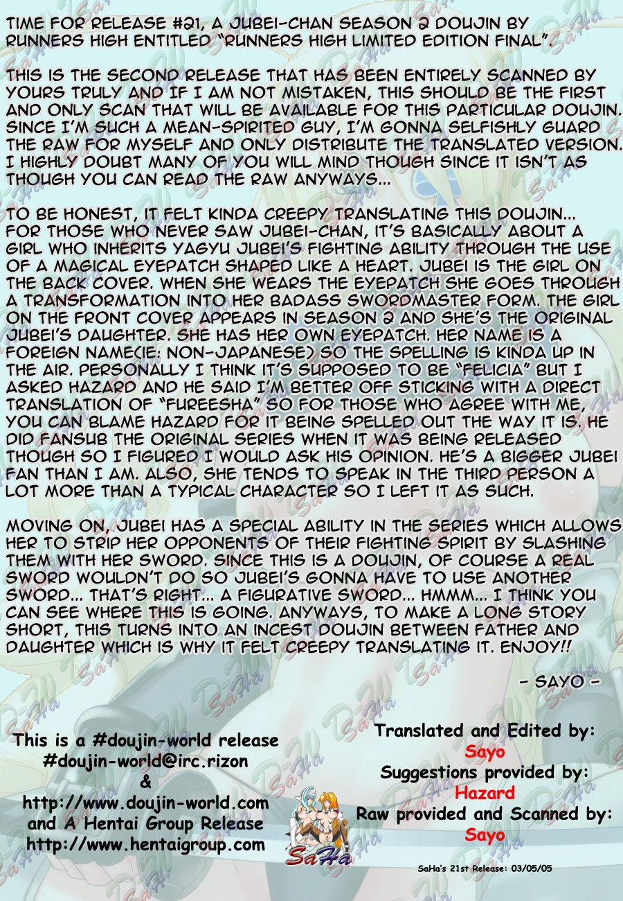 RUNNERS HIGH Limited Edition FINAL page 4 full