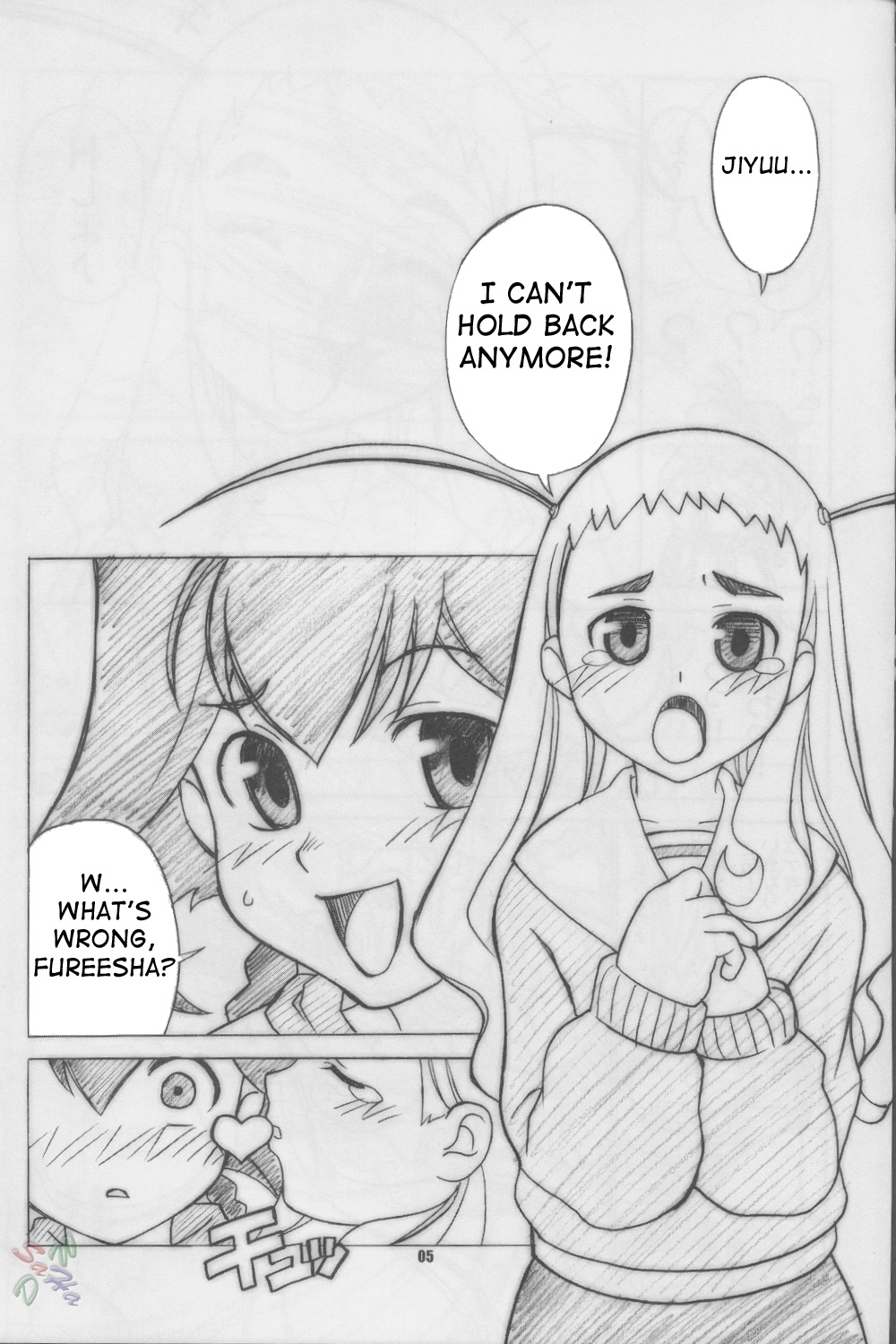 RUNNERS HIGH Limited Edition FINAL page 5 full