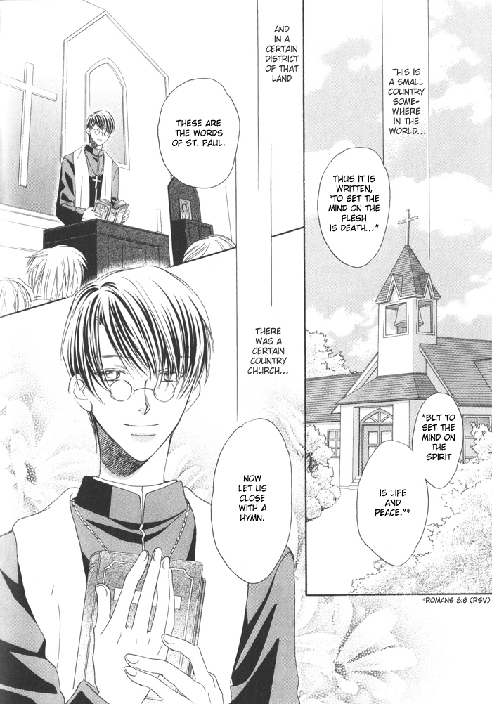 Akuma no Sasayaki 1-1 page 3 full