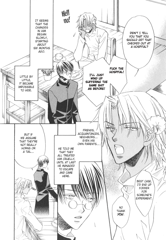 Akuma no Sasayaki 1-1 page 9 full