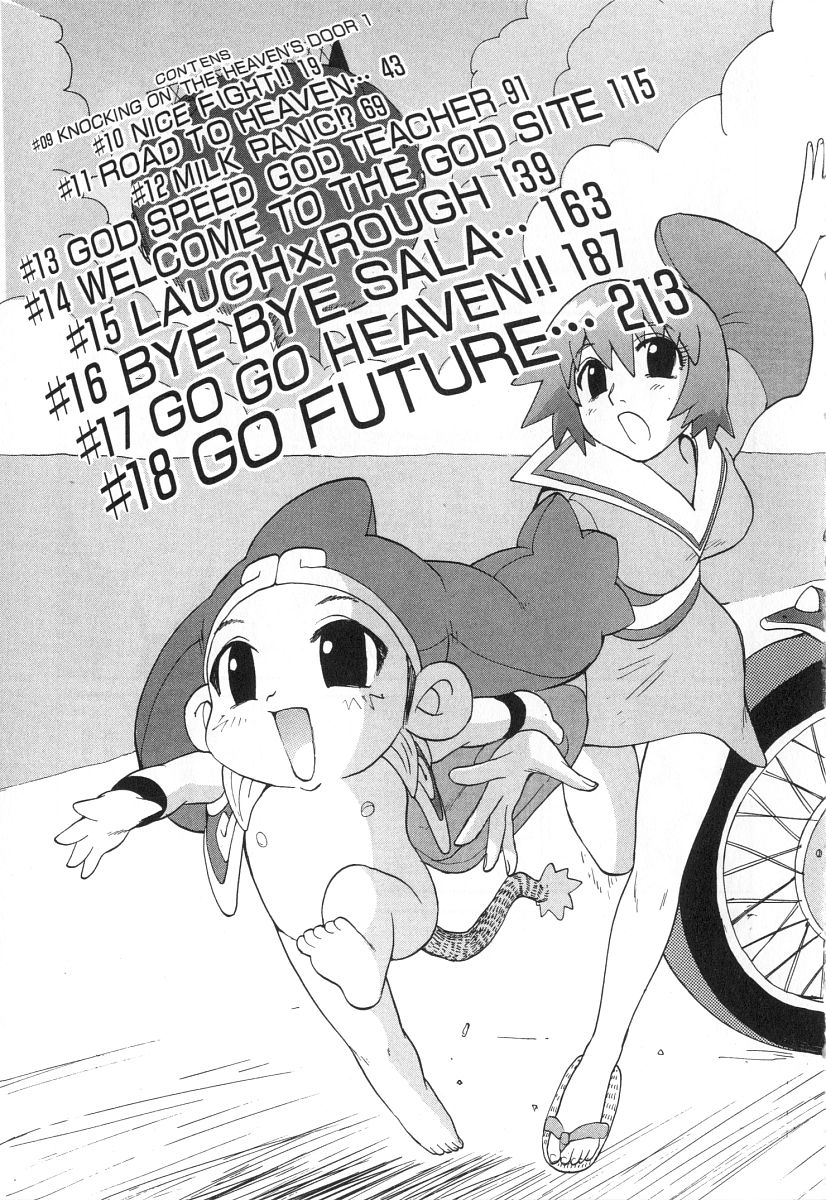 GO GO HEAVEN!! 2 page 6 full