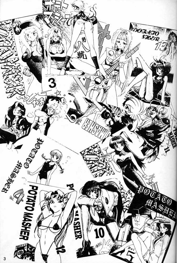 POTATO MASHER 14 page 2 full