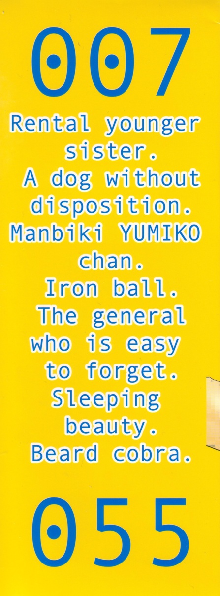 Picho to Yachuu page 2 full