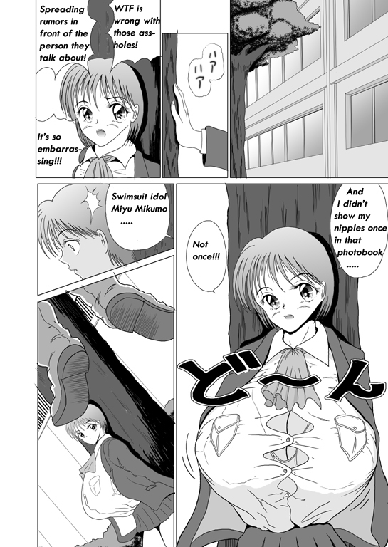 Miyuki Mune Ippai | Miyuki and her miraculous melons page 10 full