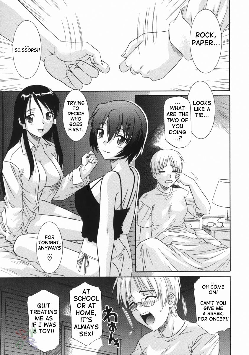 Ane no Ana - An elder sister's lewd cavity page 9 full
