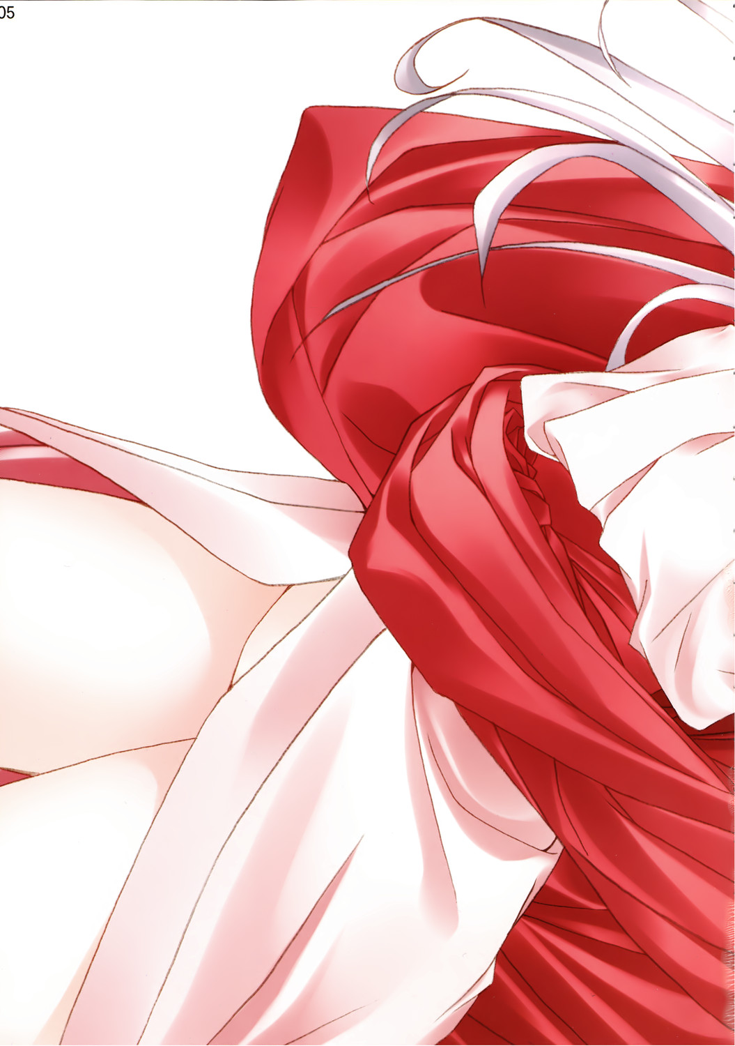 Yume no Kakera page 4 full