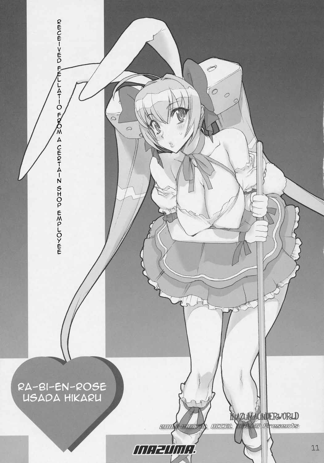 INAZUMA UNDERWORLD page 10 full