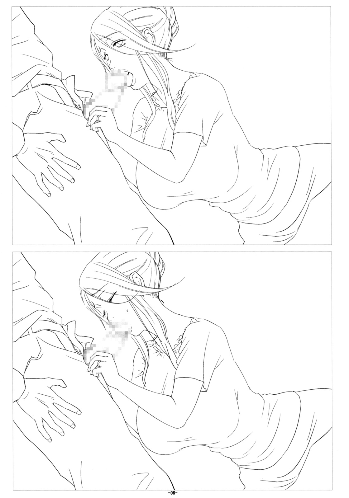 Hitoduma Koukan Nikki Gengashuu page 7 full