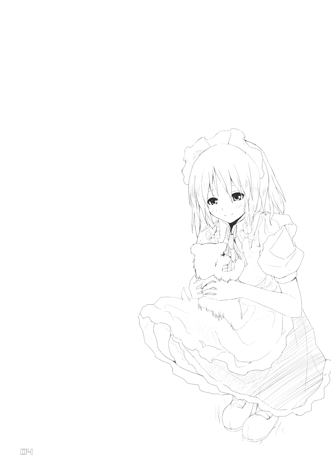 Wanko-bun Hokyuu page 4 full