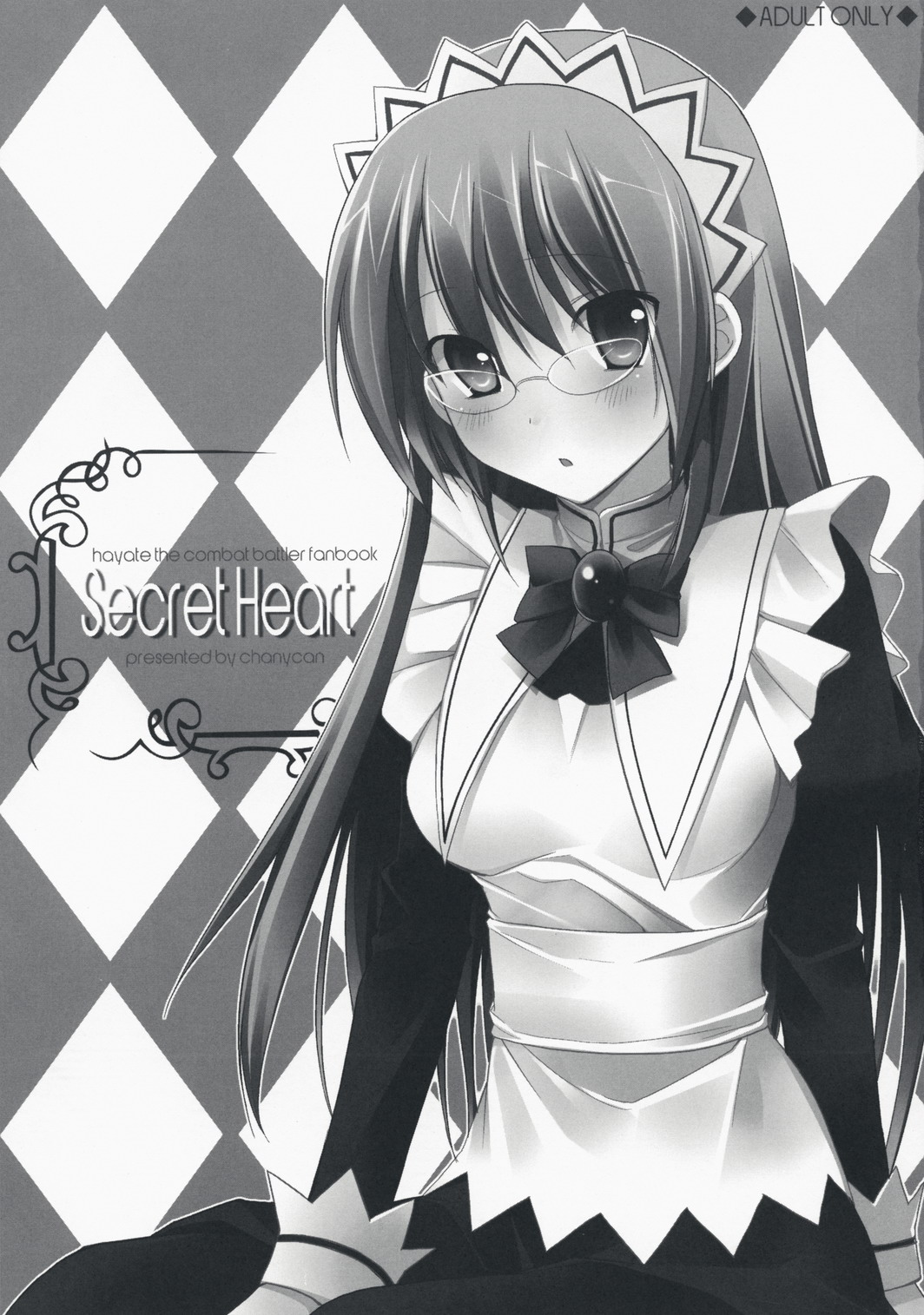 Secret Heart page 2 full