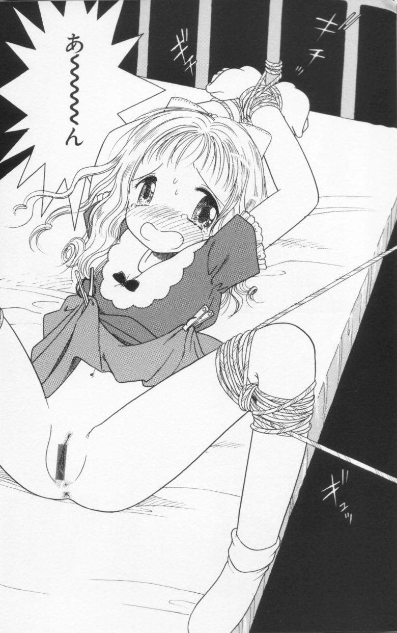 Tenshi mo Nurechau page 10 full