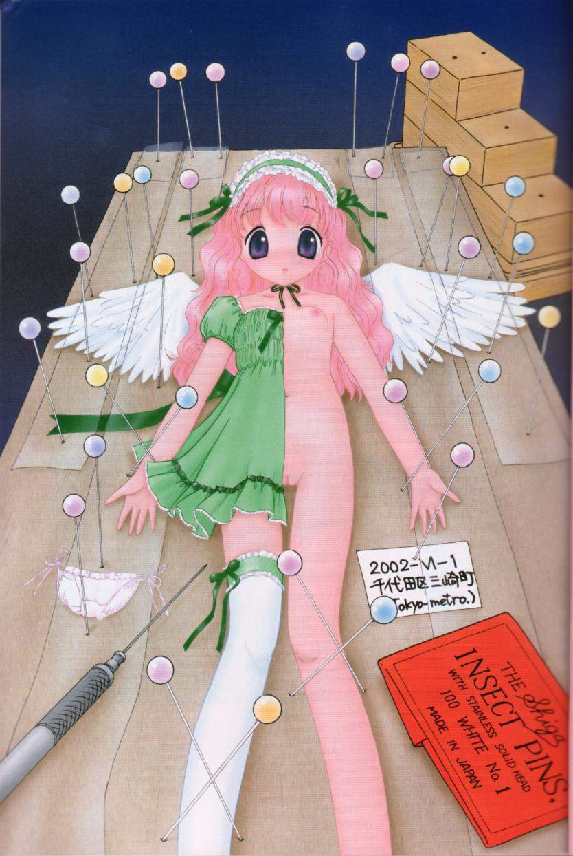 Tenshi mo Nurechau page 2 full