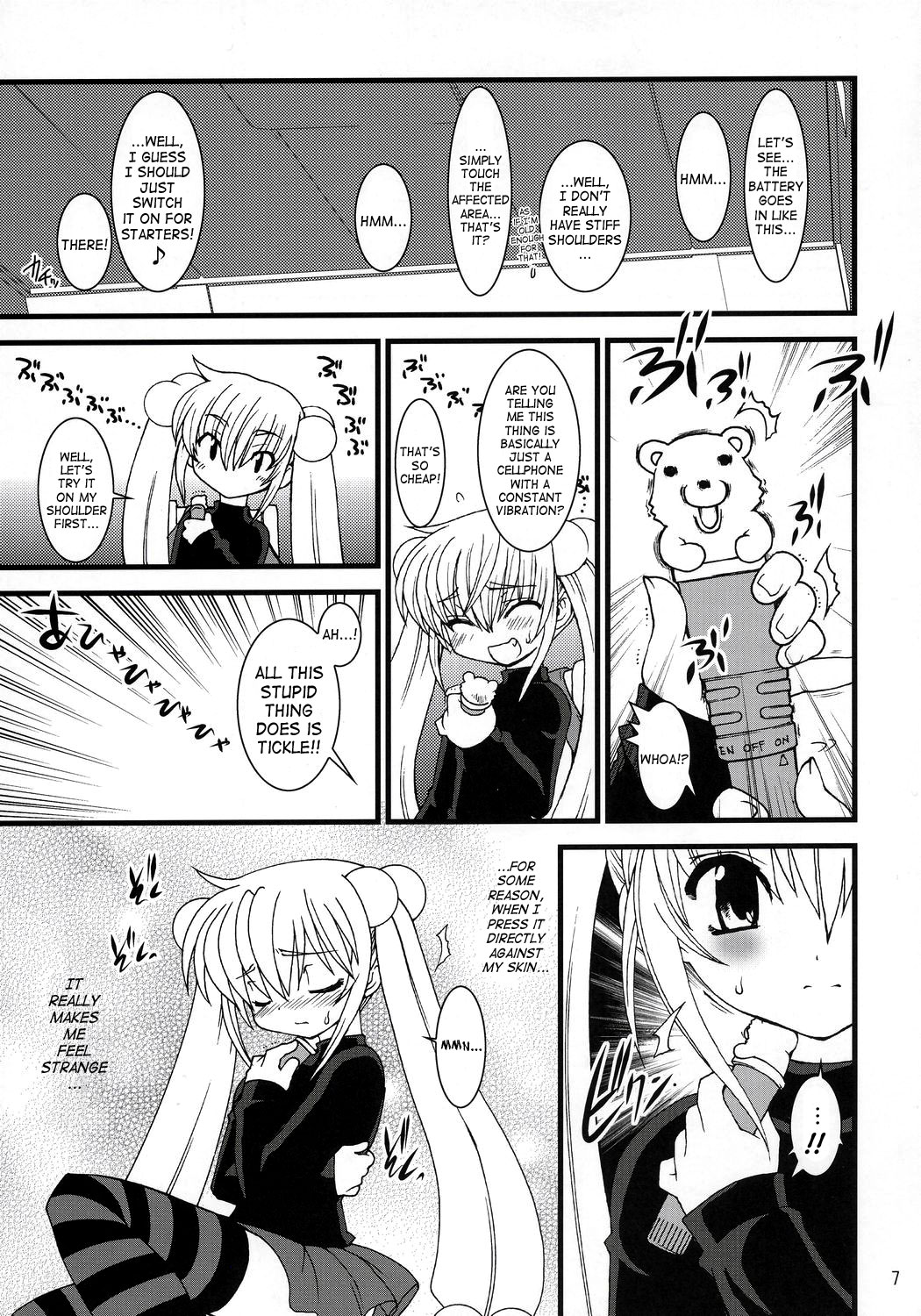 Kojika Love page 6 full