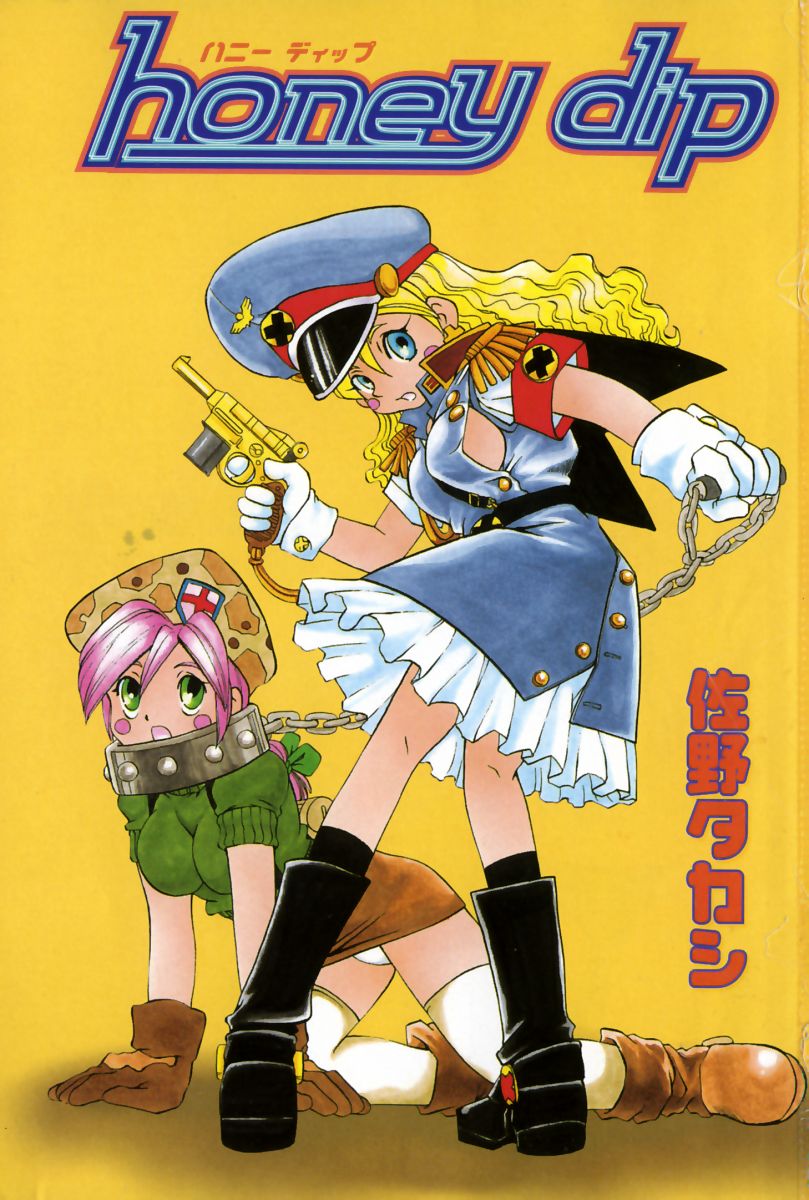 Honey Dip page 4 full