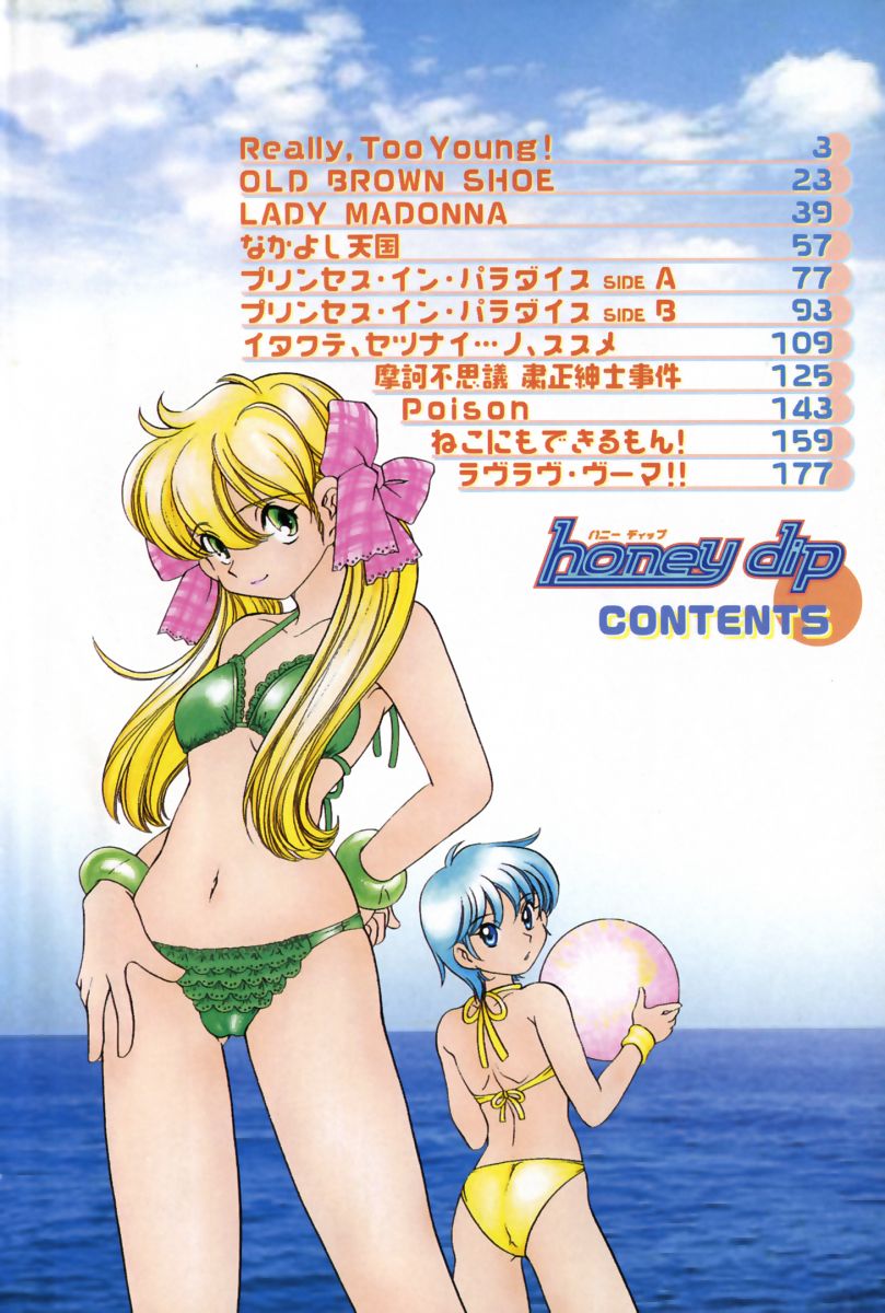 Honey Dip page 5 full