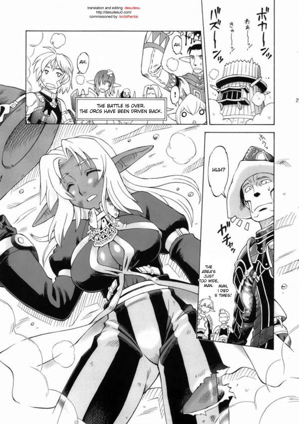 Nightmare Before Christmas page 2 full