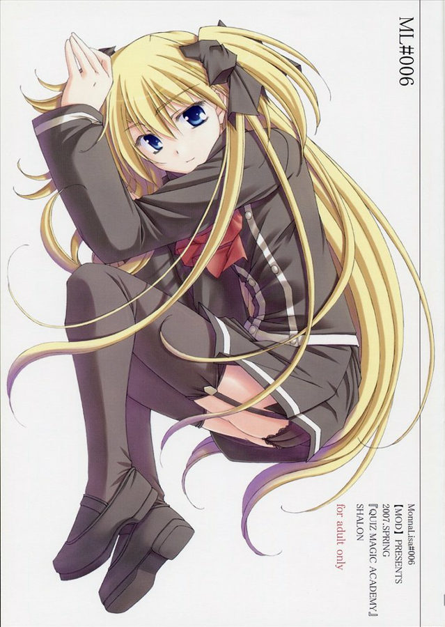 ML#006 MonnaLisa#006 page 1 full