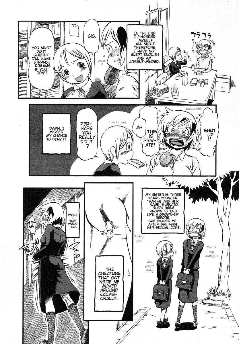 Zorozoro Dorodoro page 4 full