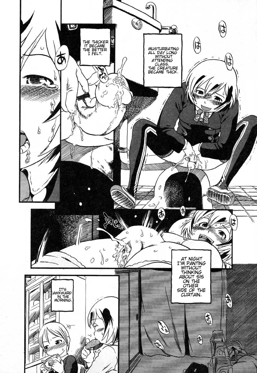 Zorozoro Dorodoro page 6 full