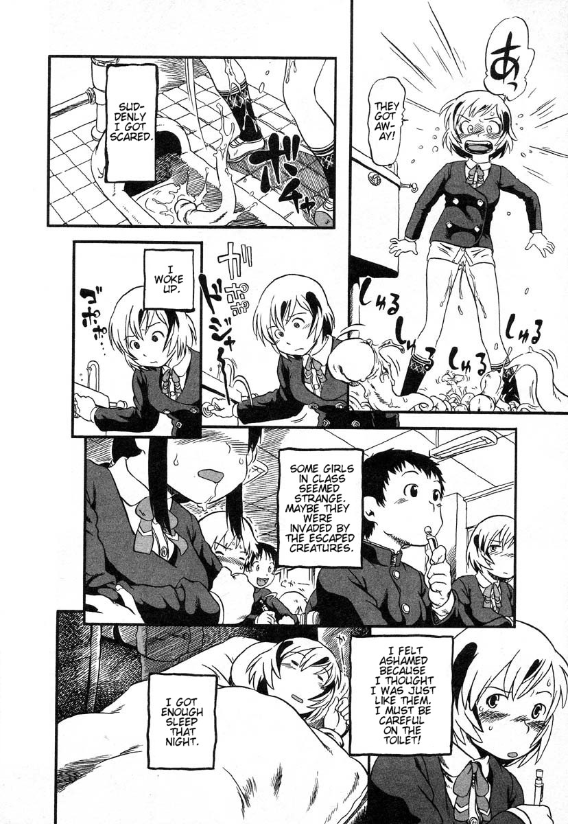 Zorozoro Dorodoro page 8 full