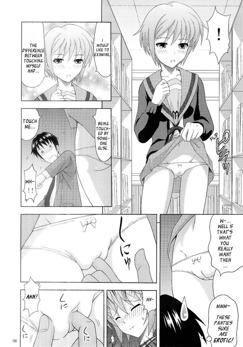 Nagato Yuki no Nikuyoku page 5 full