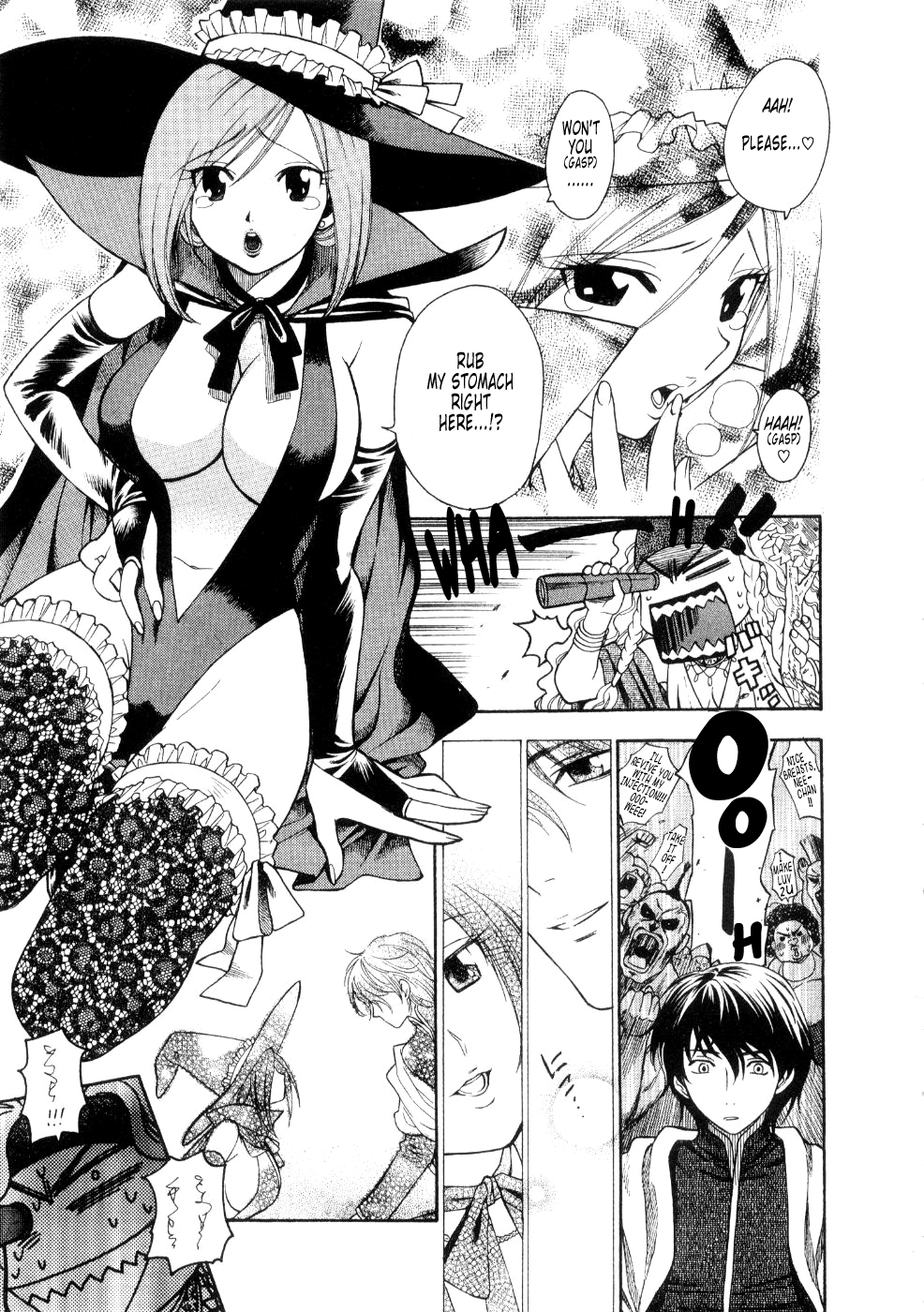 Hoshigarina Imouto - Ch05 -"Toy of Magic" page 6 full