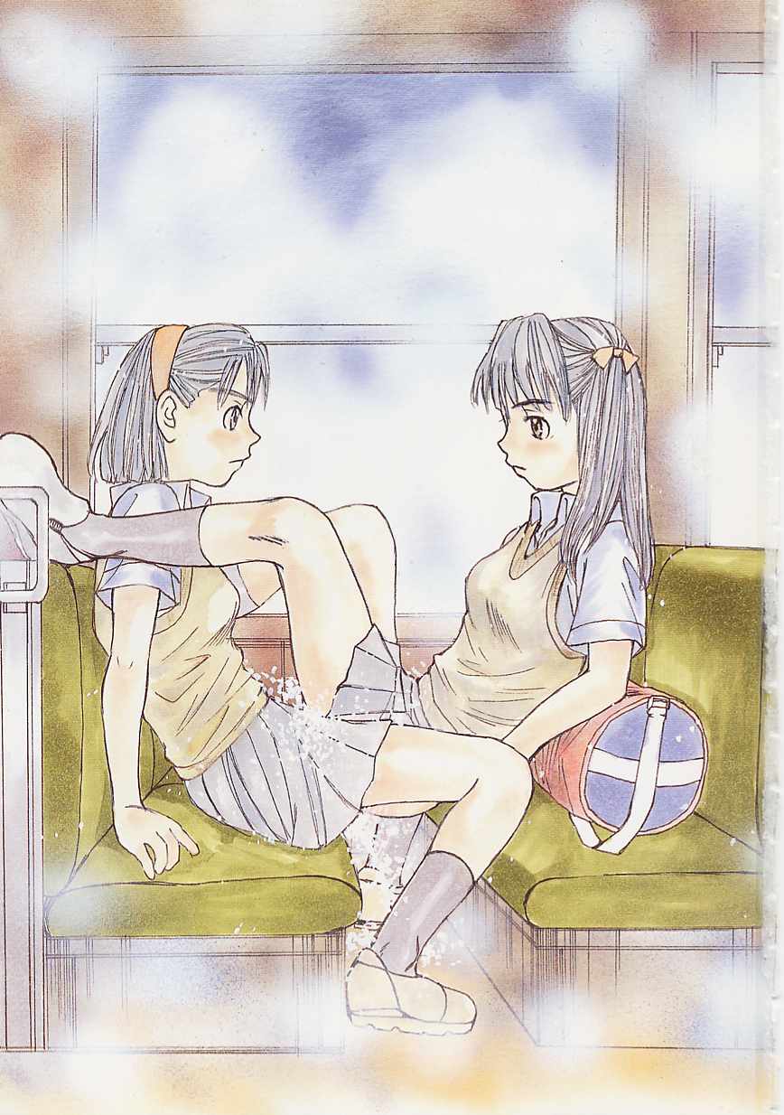 Yume no Youna page 2 full