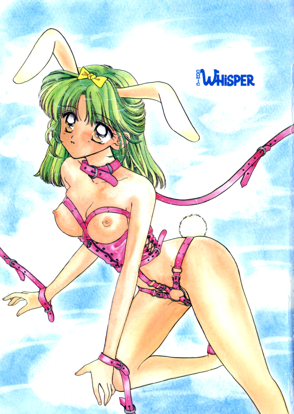 Comic WHiSPER Vol. 2 page 5 full