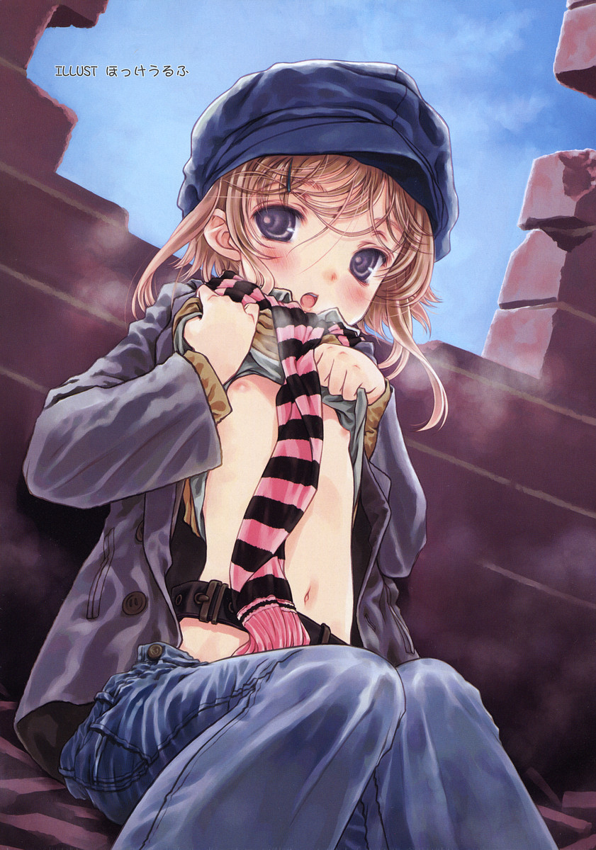 COMIC RiN 2005-02 Vol. 2 page 6 full